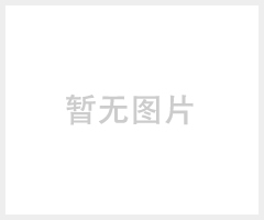 2-(3-硝基亚苄基)乙酰乙酸异丙脂